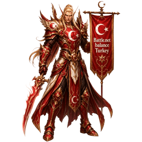 Пополнение Battle.net Турция в турецких лирах (TRY / ₺)