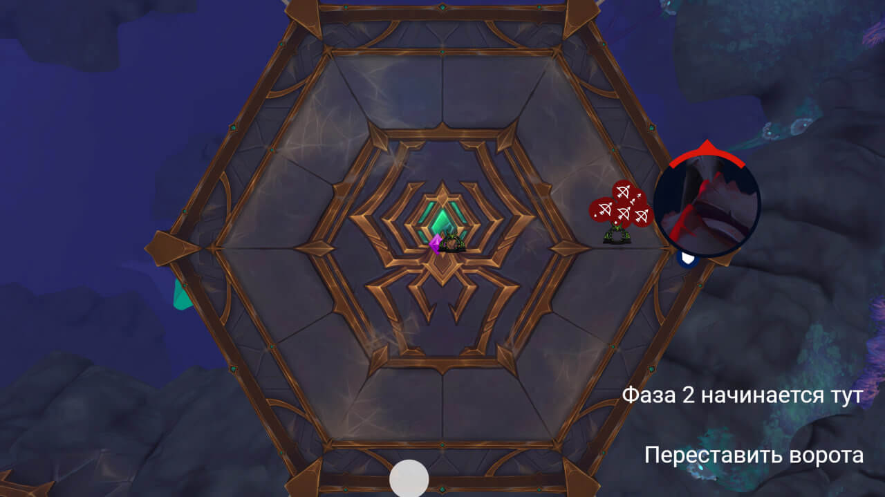 Улгракс Пожиратель тактика